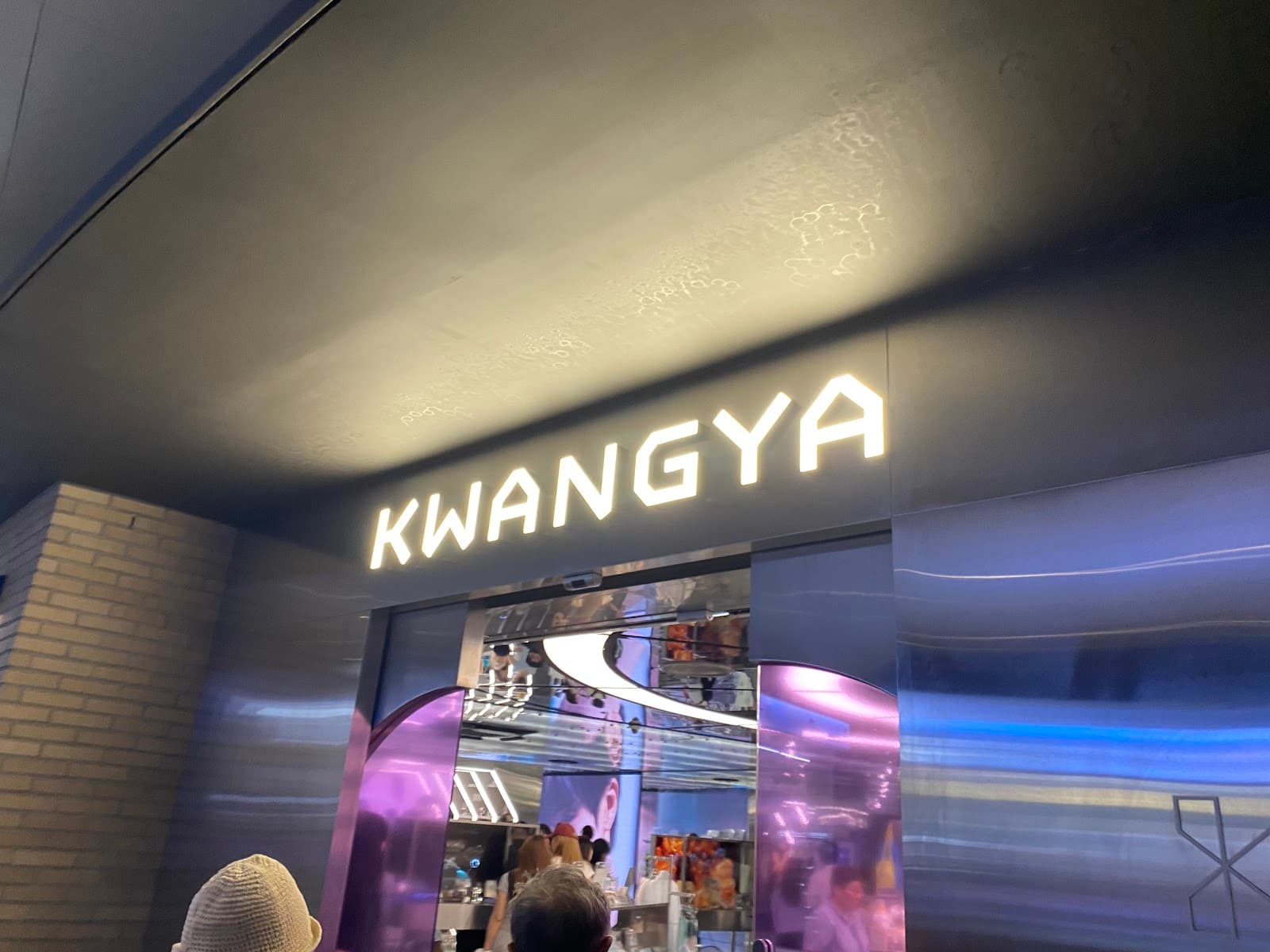 Kwangya - Image 1