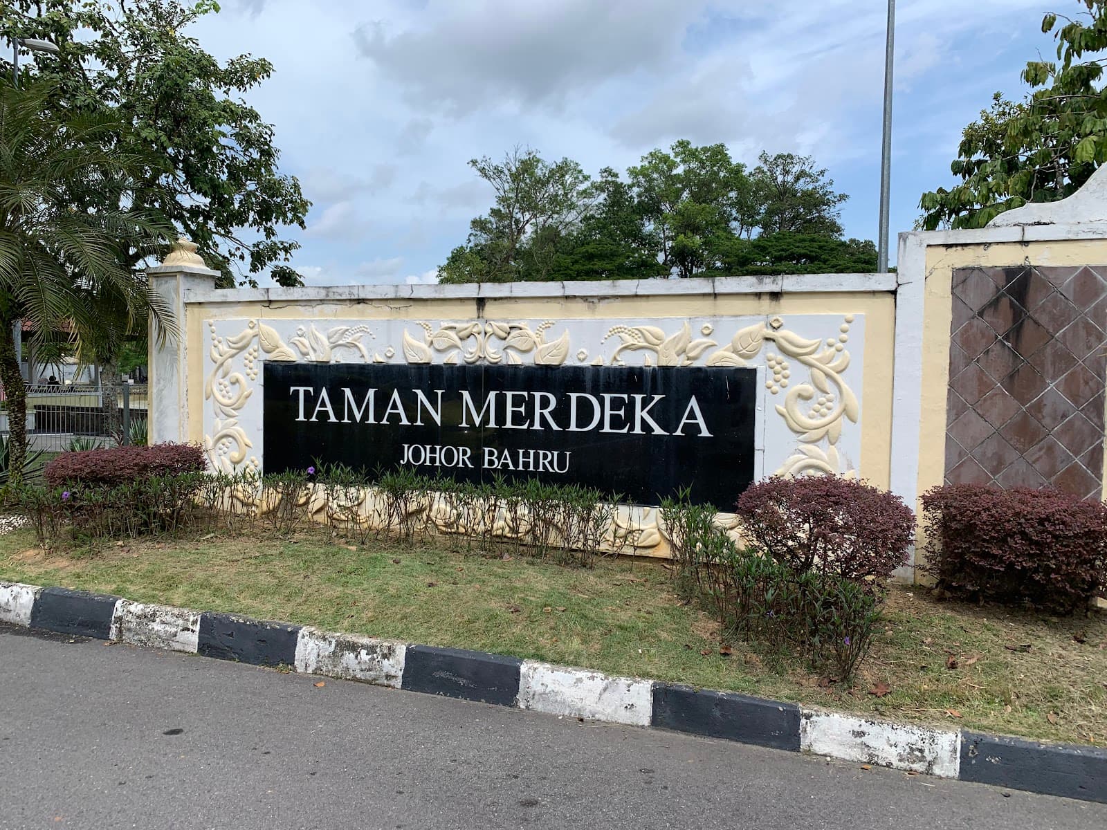Taman Merdeka - Image 1
