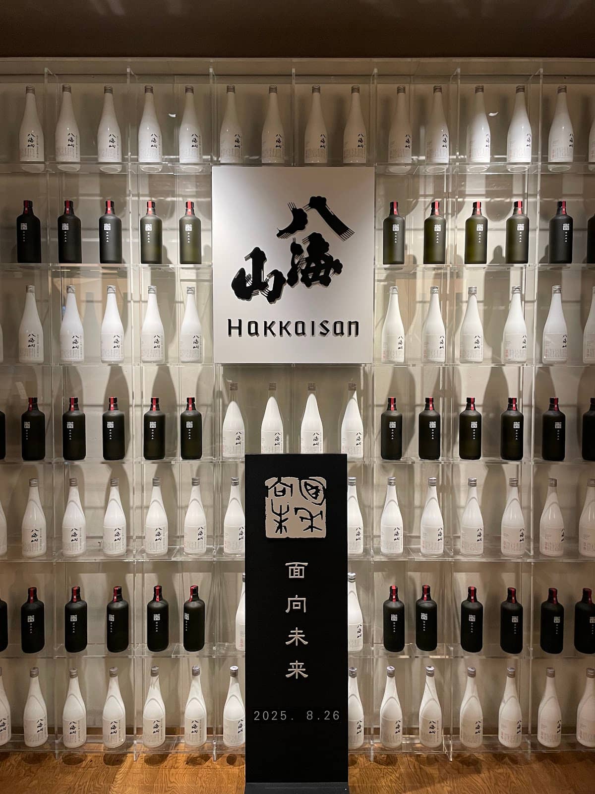 Local Delicacies & Shops