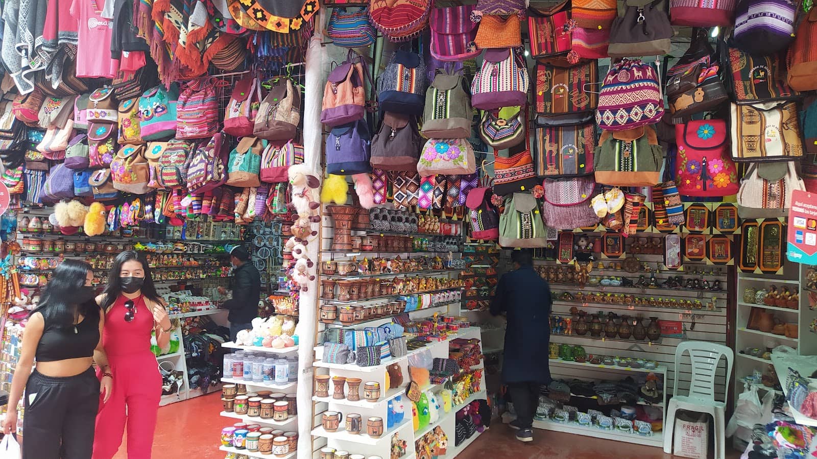 Chavín Culture Keychains