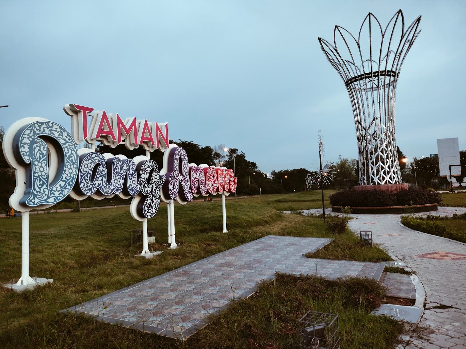 Taman Dang Anom - Image 1