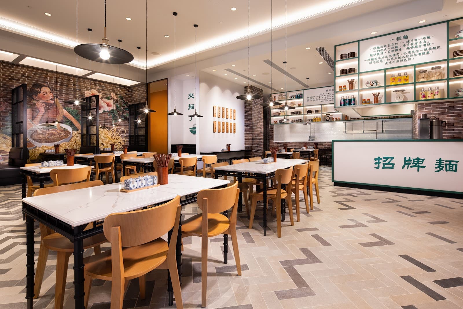 Various noodle shops - Image 1