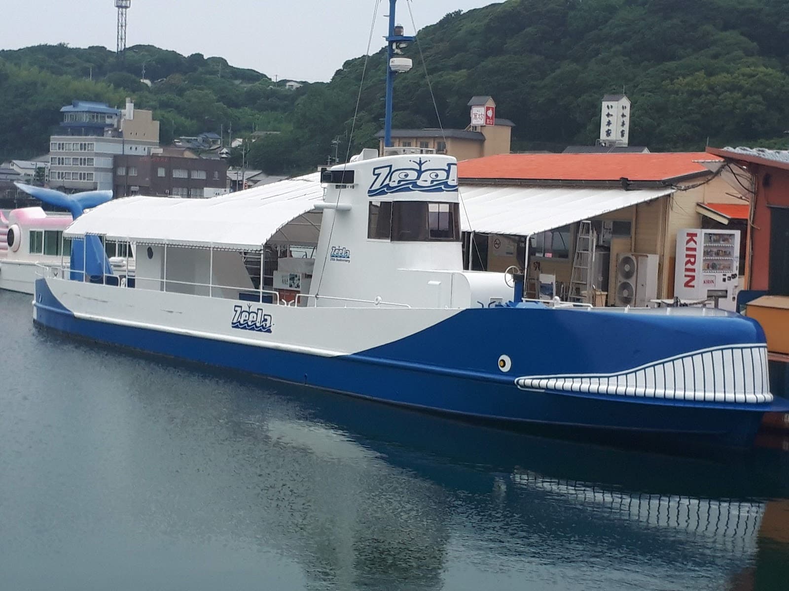 Yobuko Marine Tower - Image 1