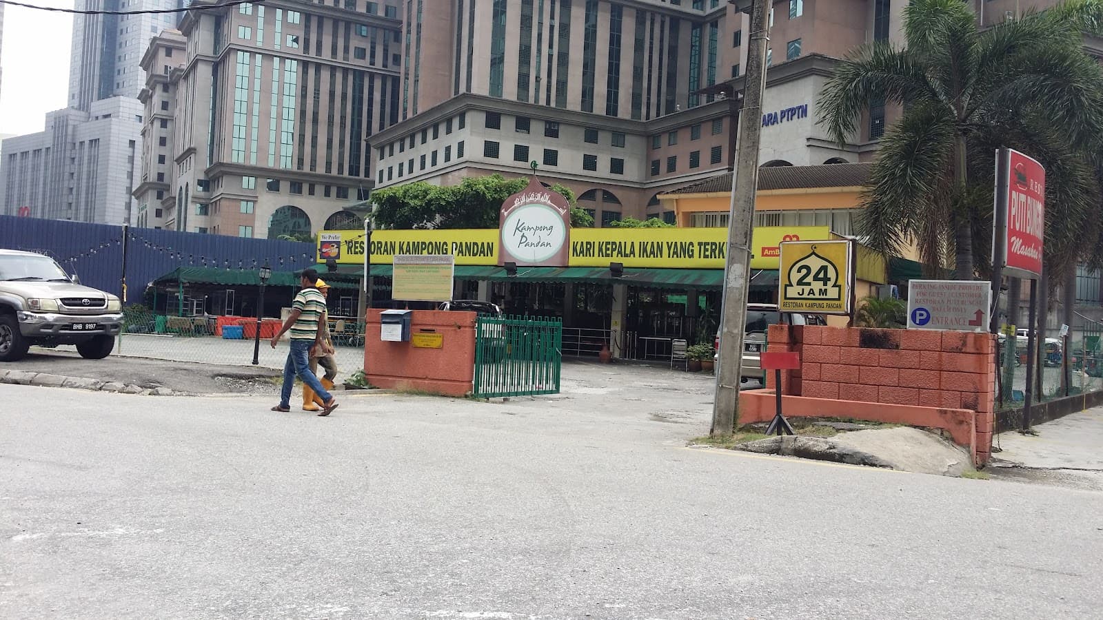 Jalan Yap Kwan Seng - Image 1