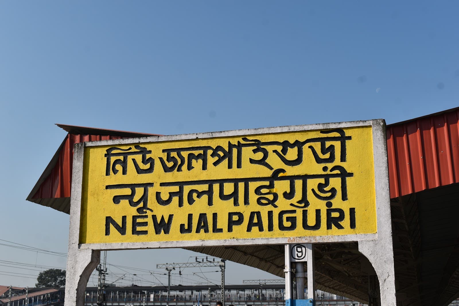 DHR Toy Train (NJP–Darjeeling) - Image 1