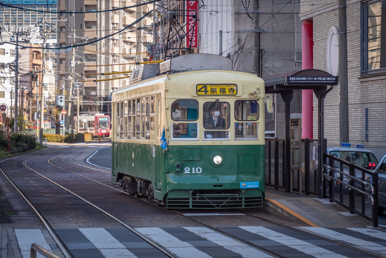 Hamano-machi Arcade - Image 1