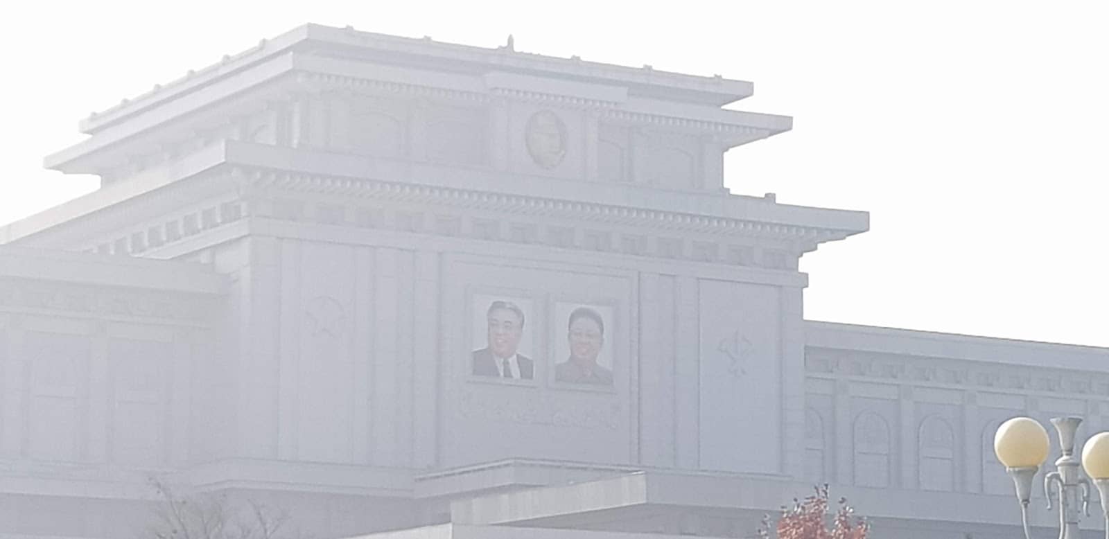 Eternal Leaders' Mausoleum