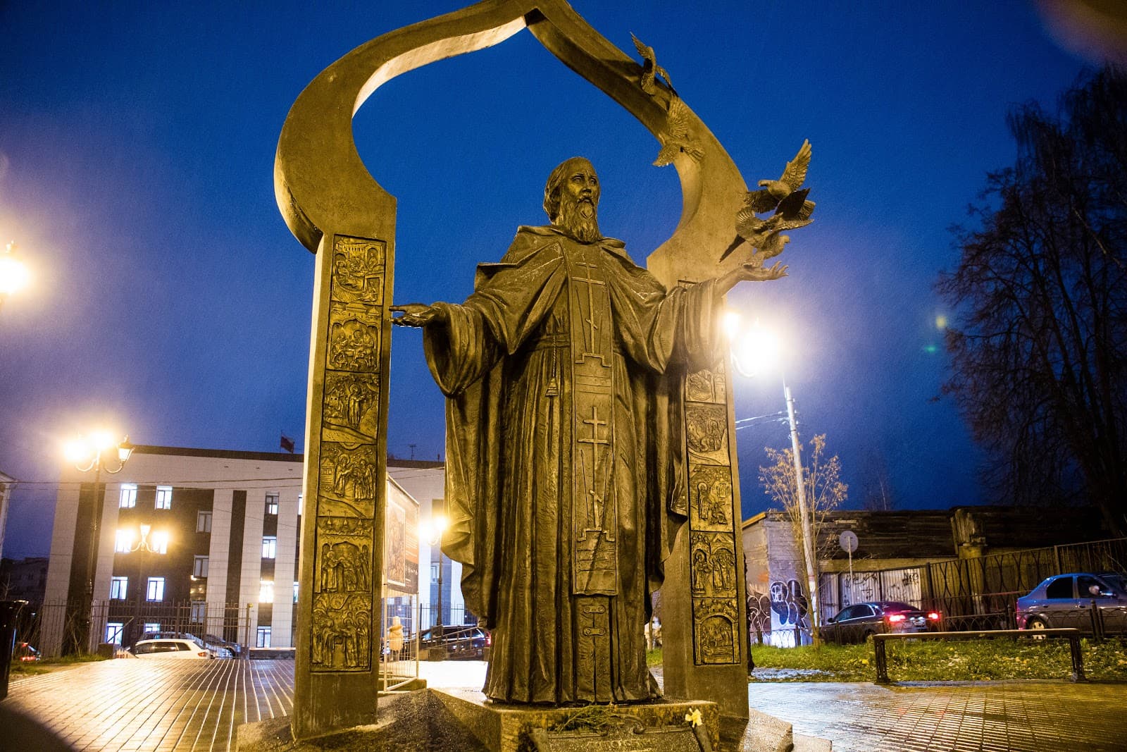 Ilyinsky Slope - Image 1