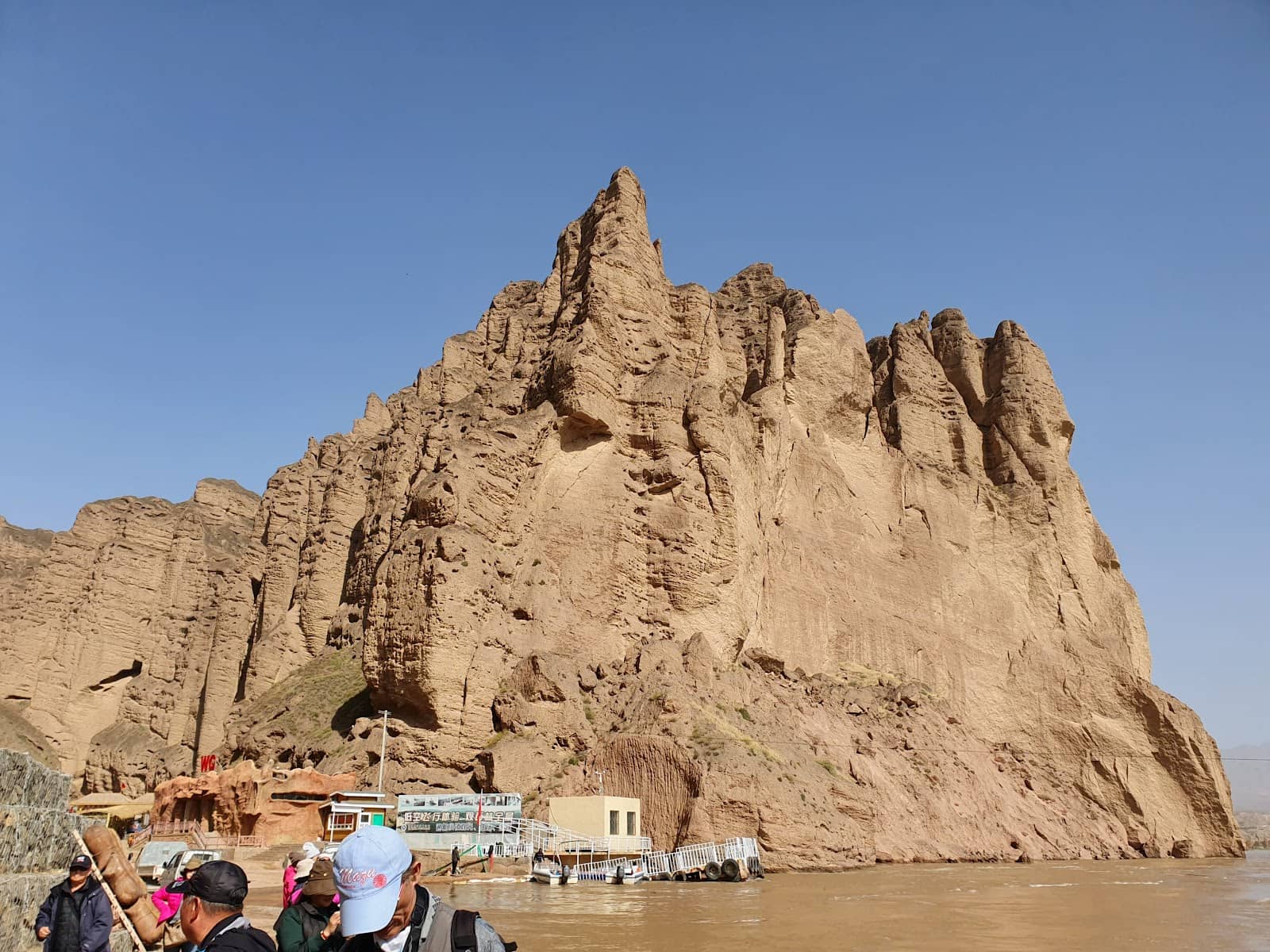 Geological Wonders