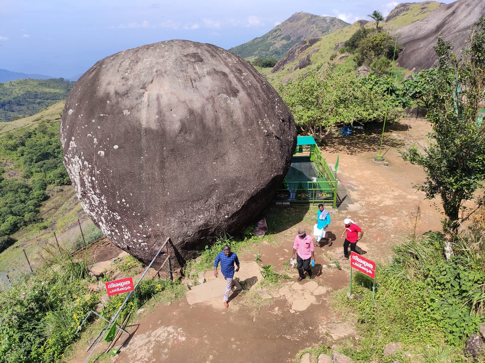 Thangalpara (Vagamon) - Image 1