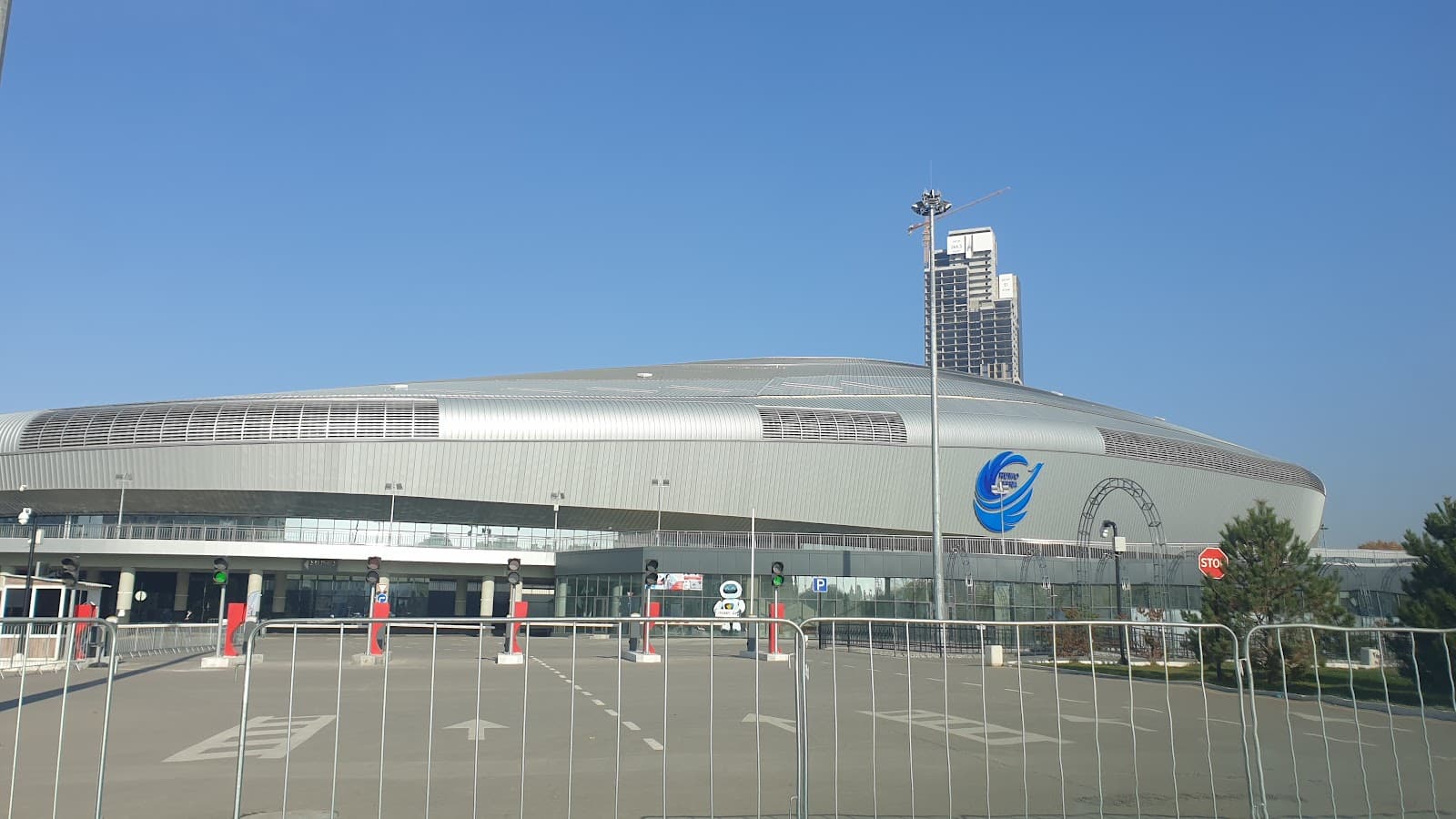 Humo Arena - Image 1