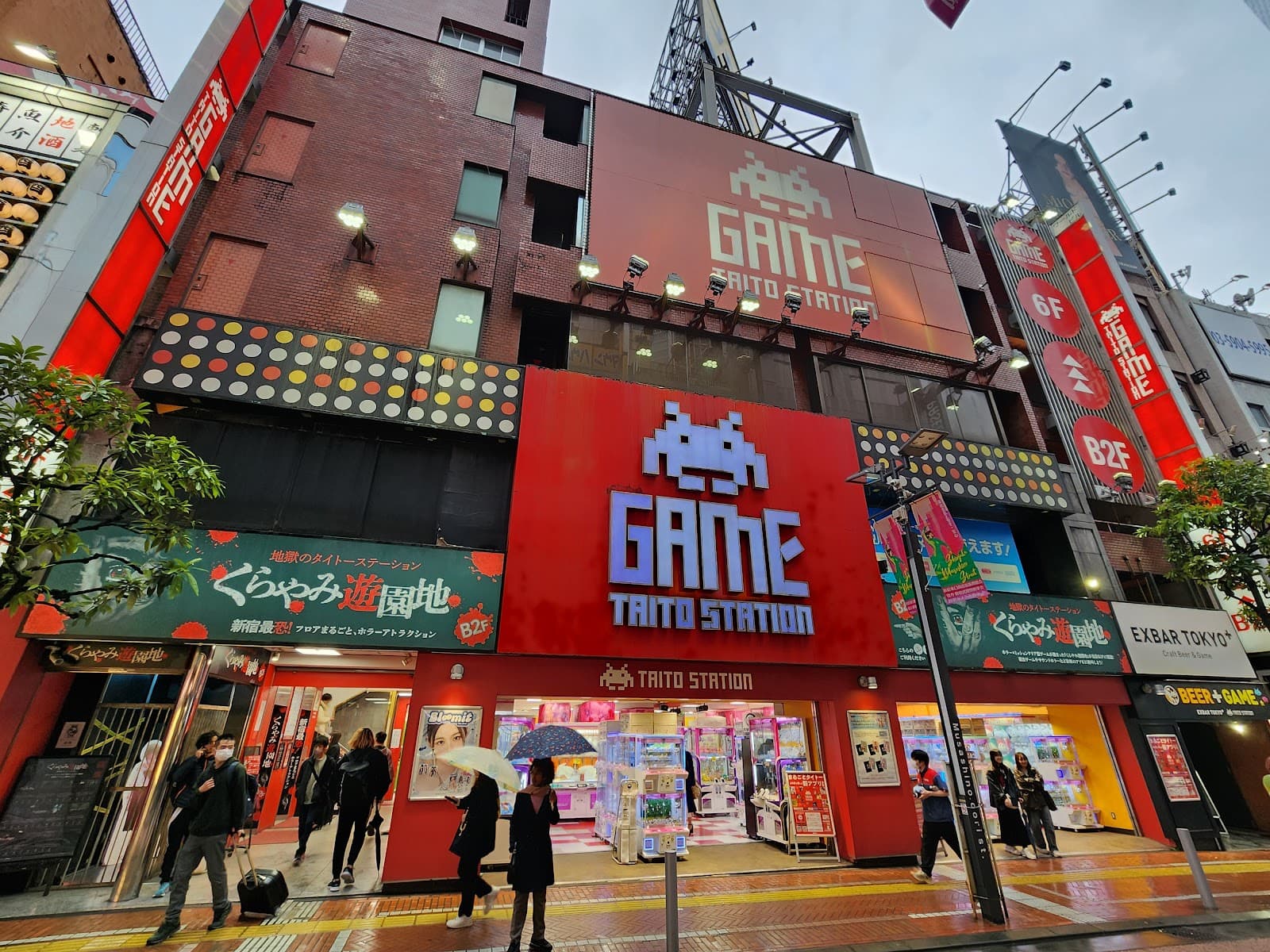 Taito Station Shinjuku Hachiman - Image 1