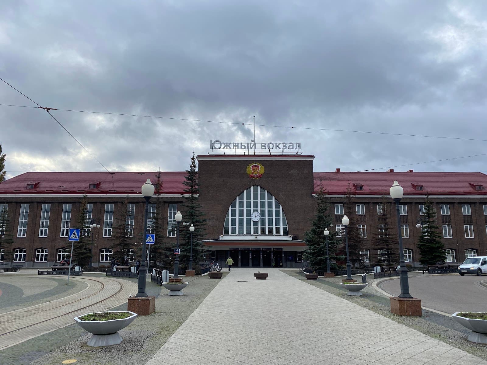 South Railway Station - Image 1
