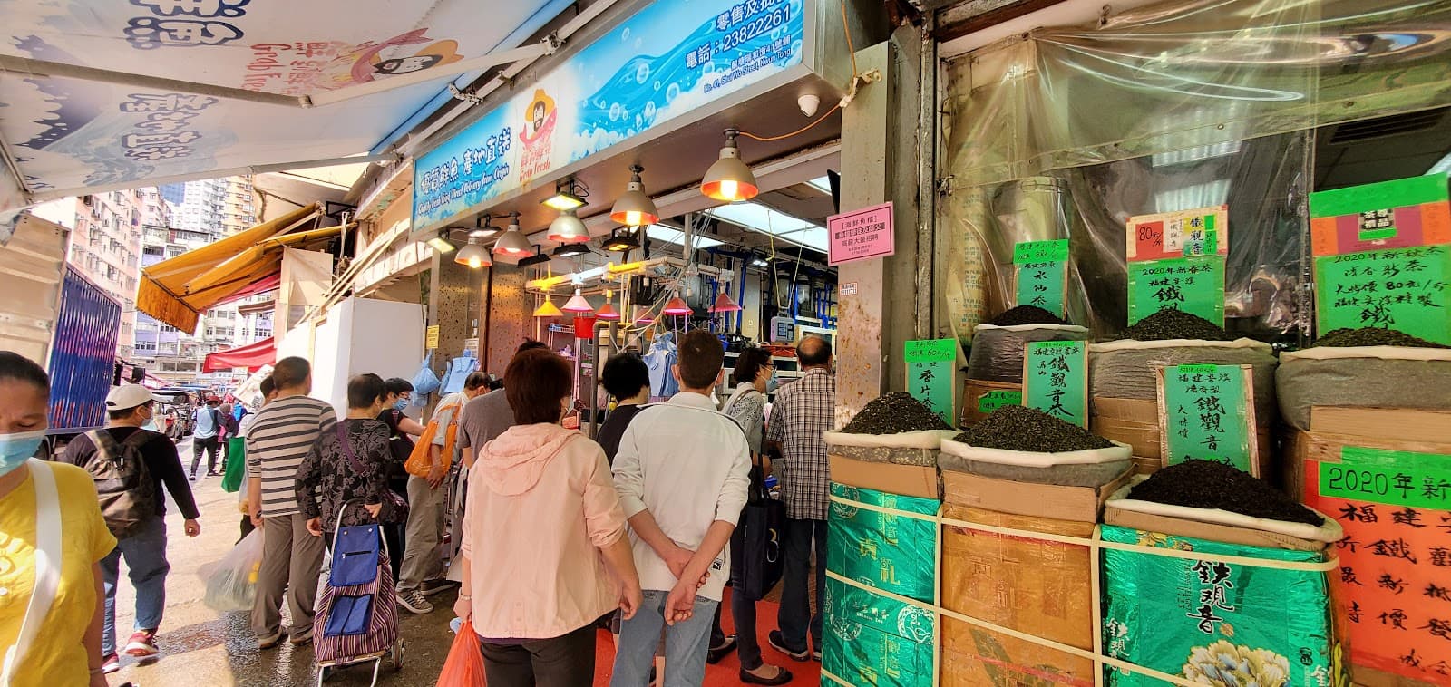 Soeng Shiu Wet Market - Image 1