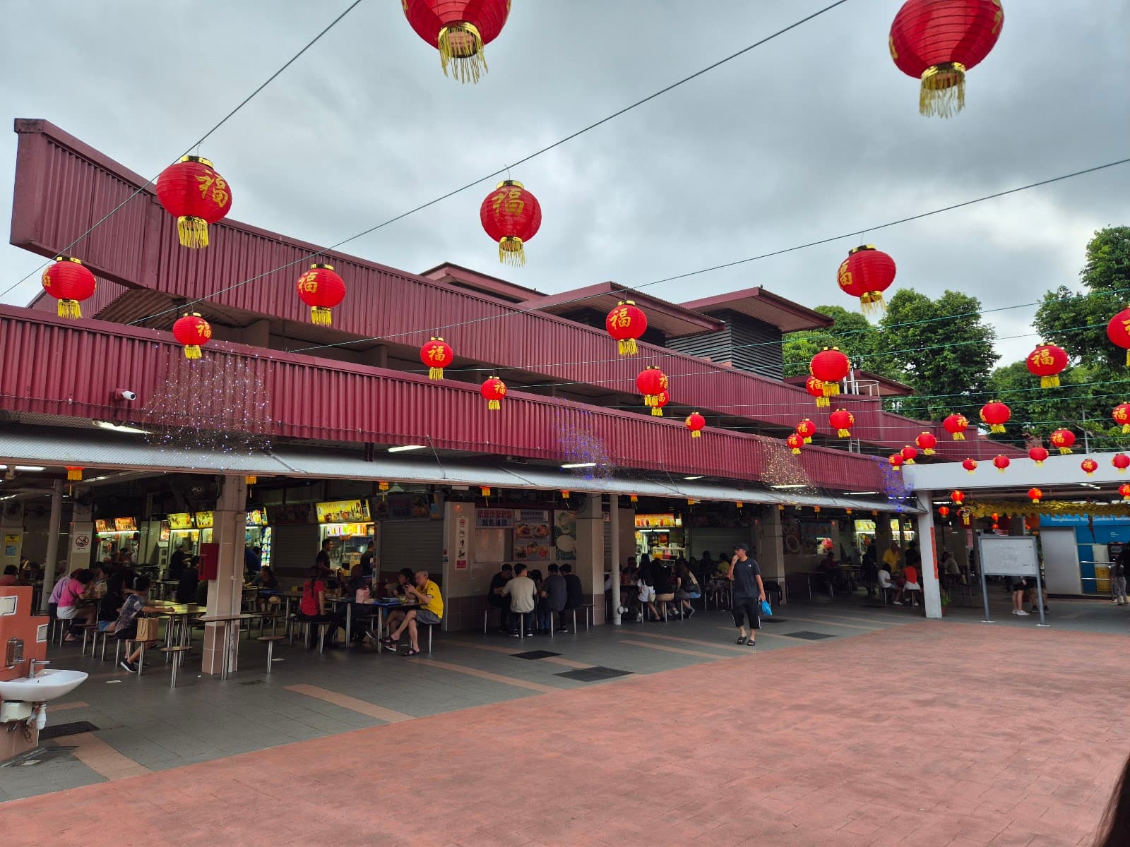 Changi Village Hawker Centre - Image 1