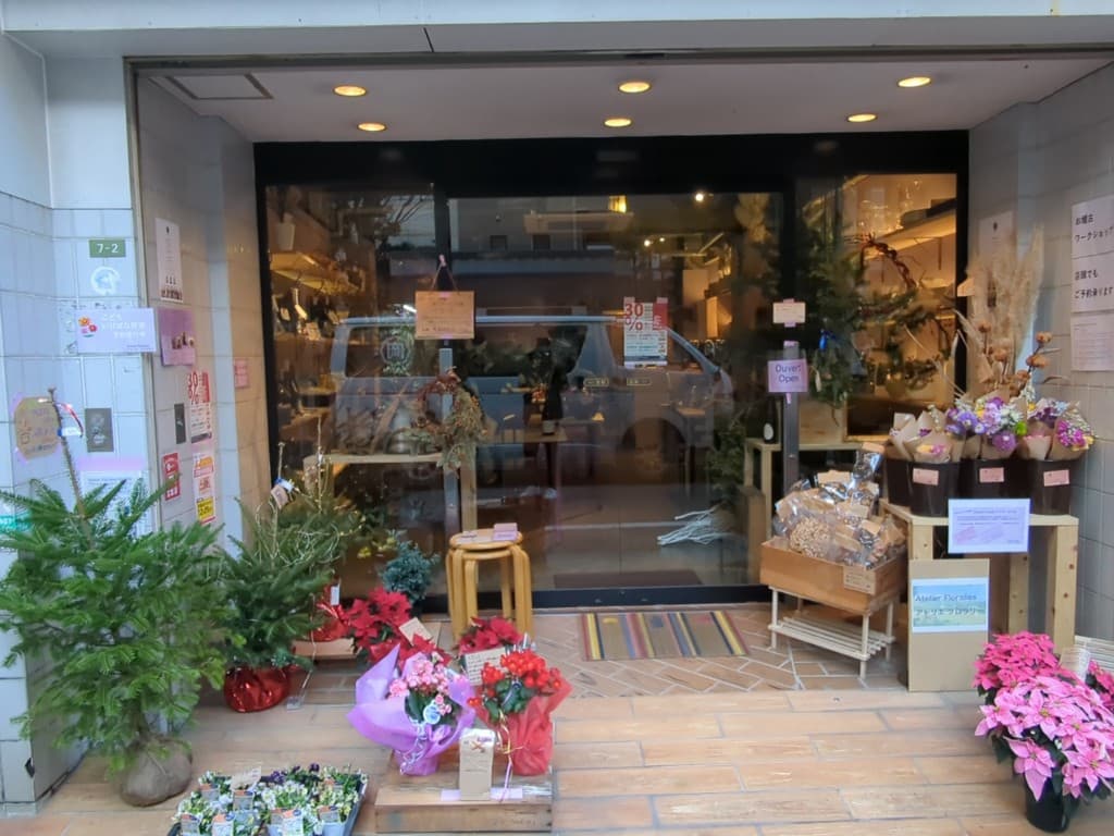 Flower Arrangement Workshop (Various) - Image 1