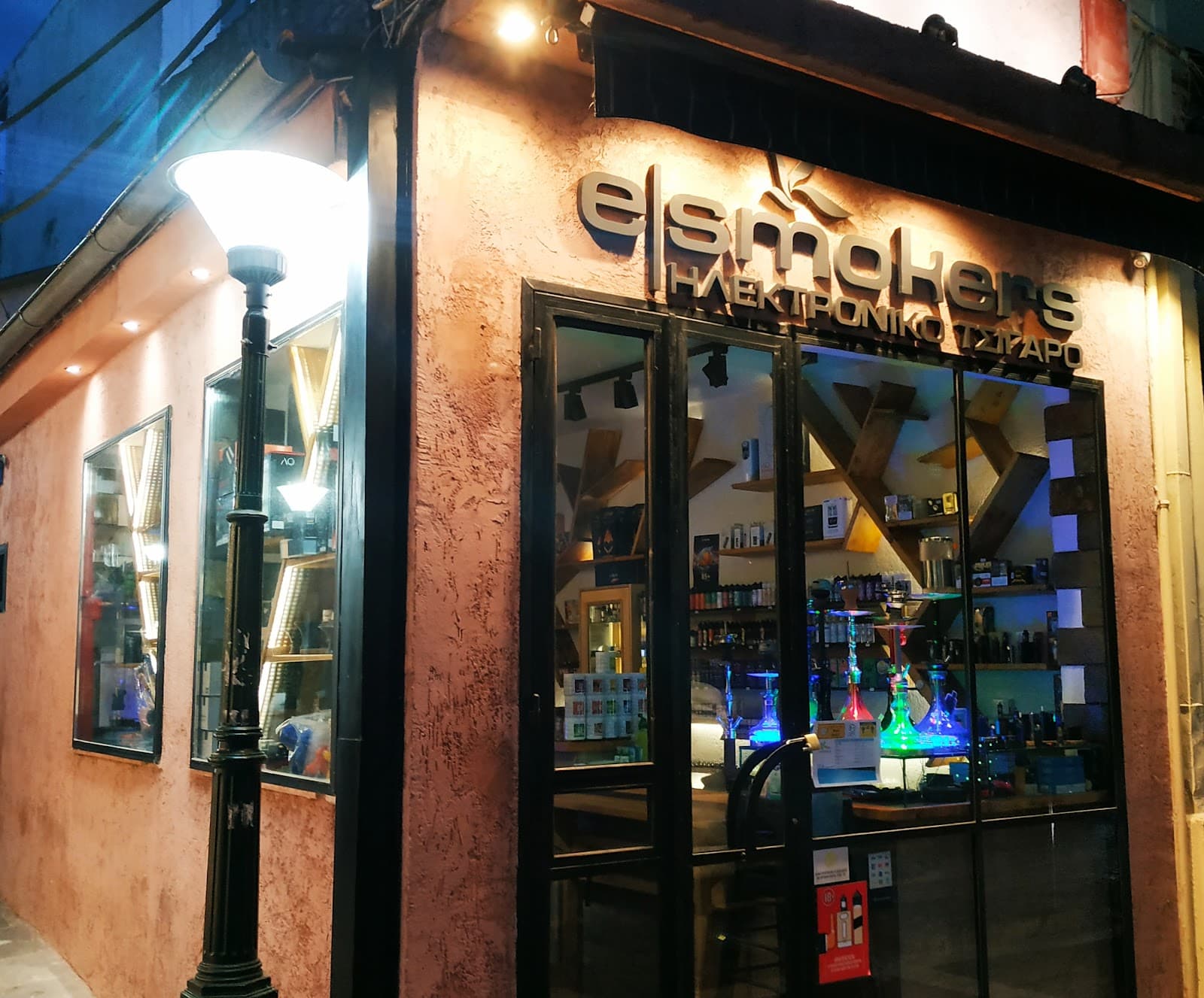 Tobacco Warehouse Quarter (Orfeos St) - Image 1