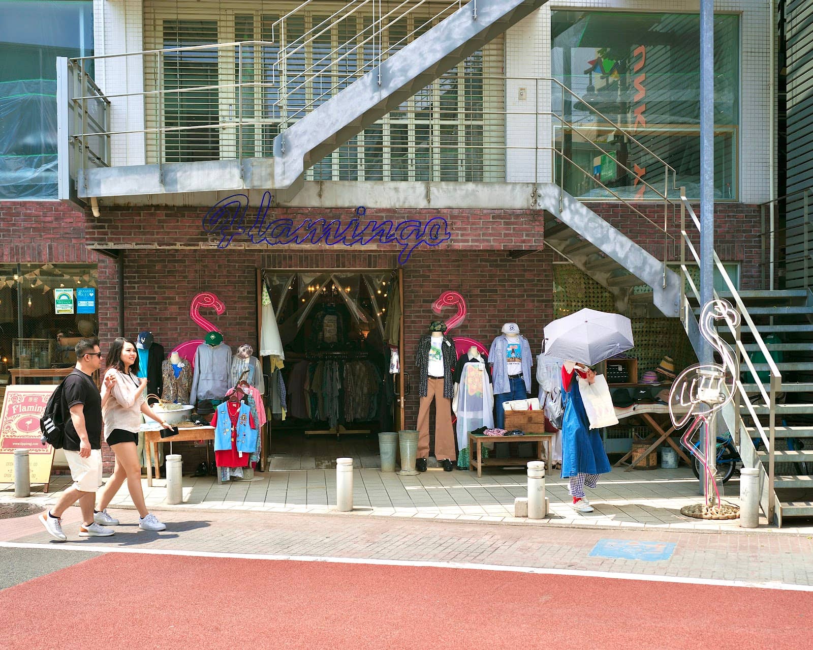 Vibrant Harajuku Atmosphere