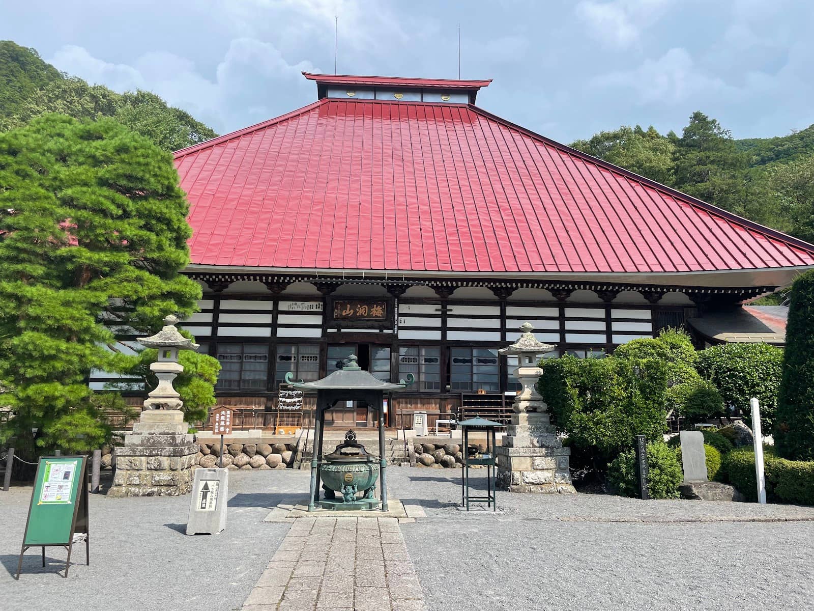 Artisan Explanations