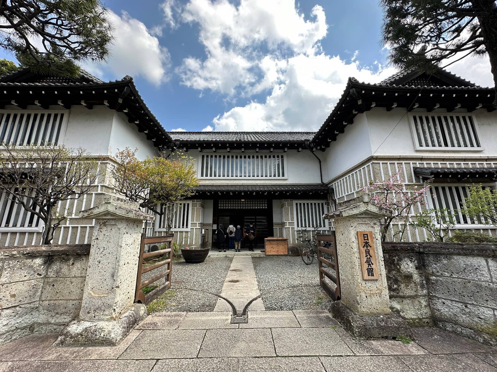 Charming Museum Shop