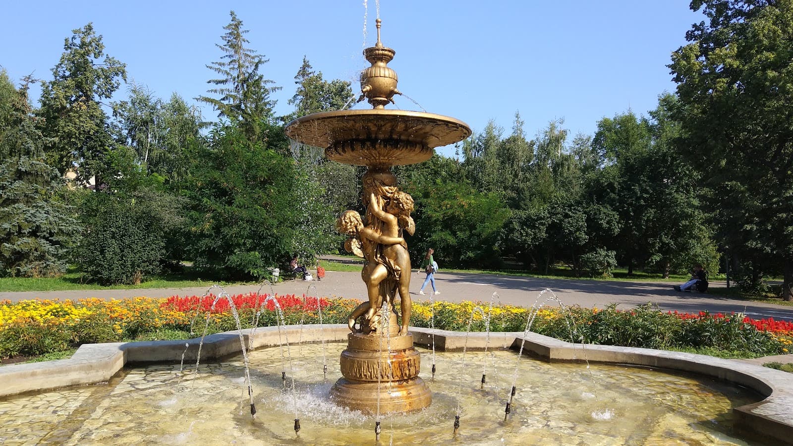 Lenin Garden - Image 1