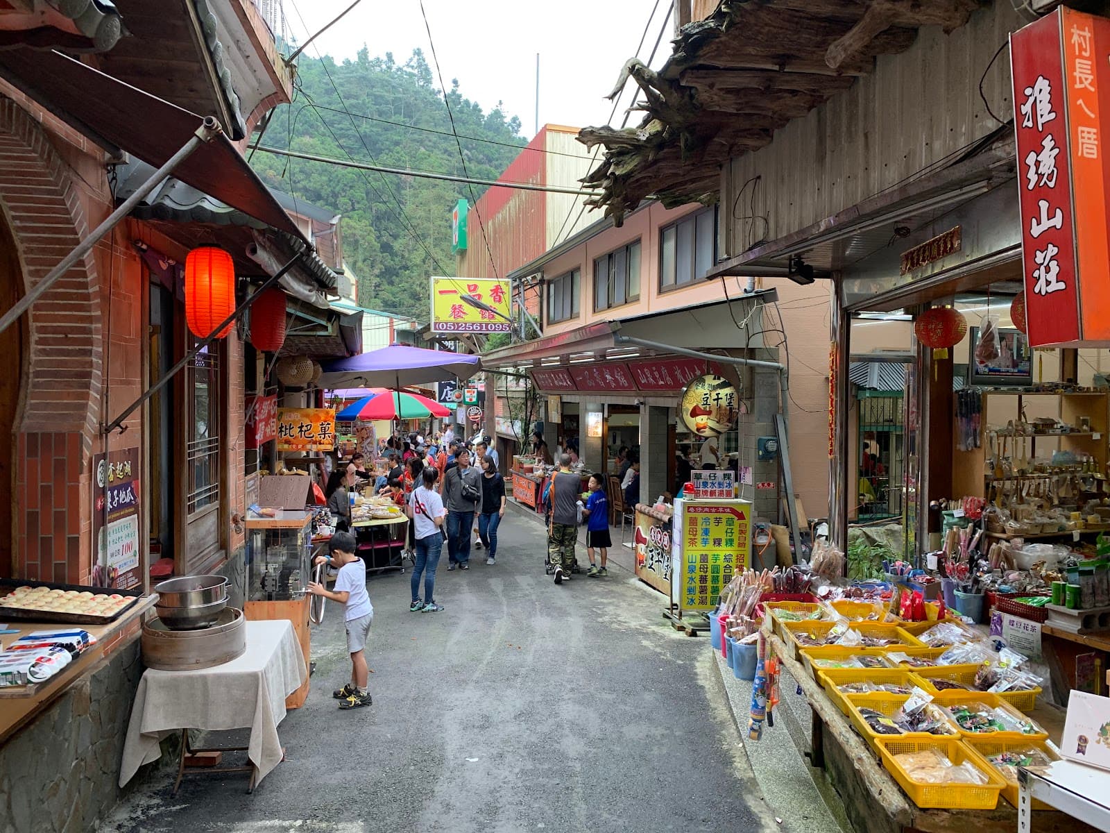 Fenqihu Old Street - Image 1