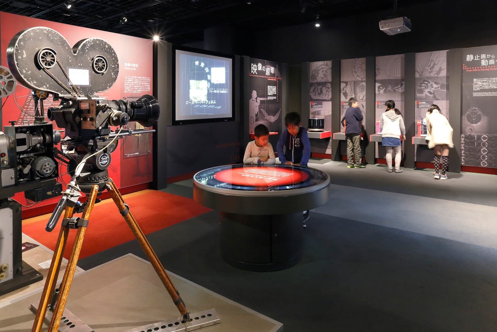 SKIP City Visual Museum - Image 1