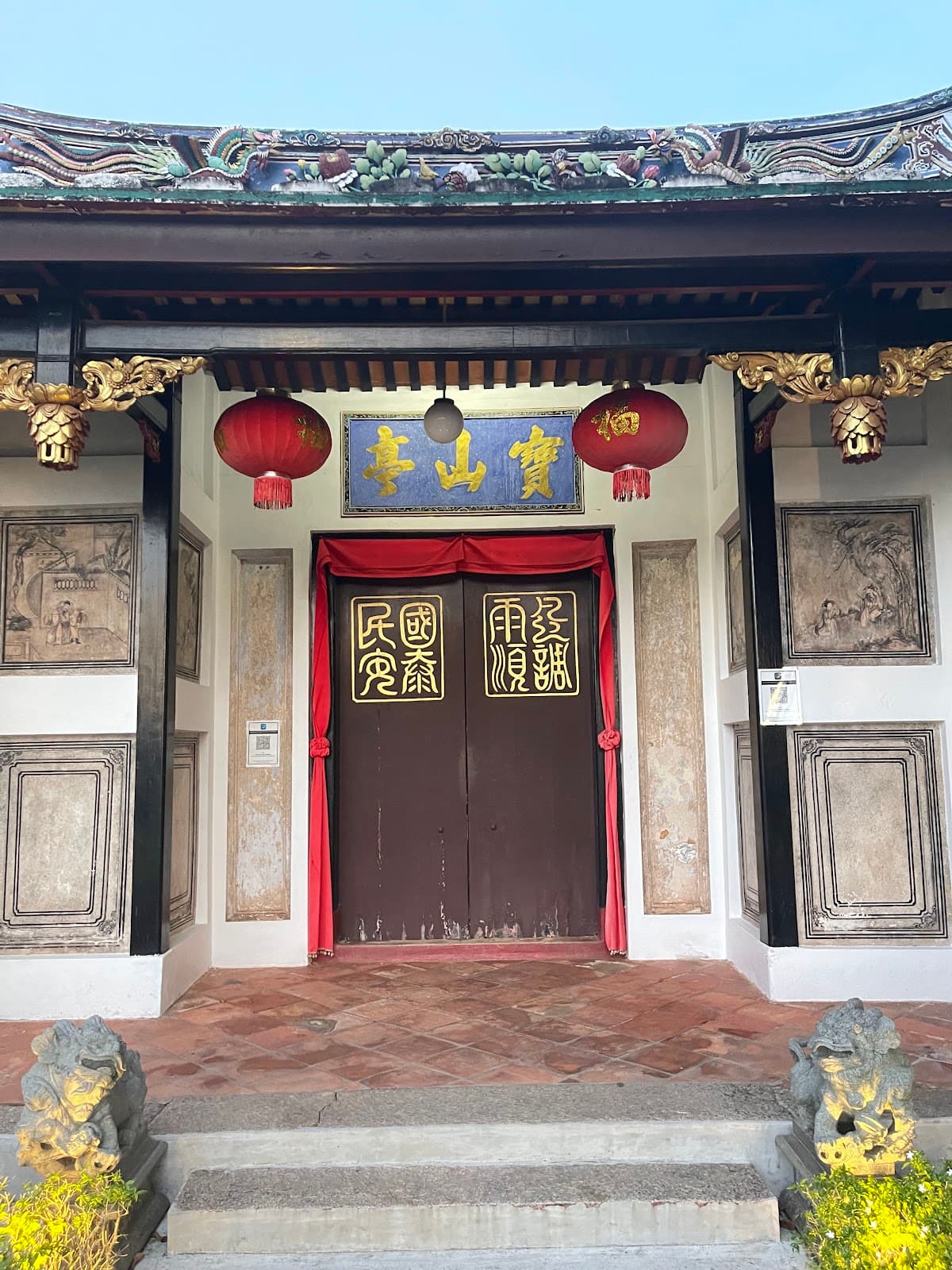 Sam Po Kong Temple Melaka - Image 1