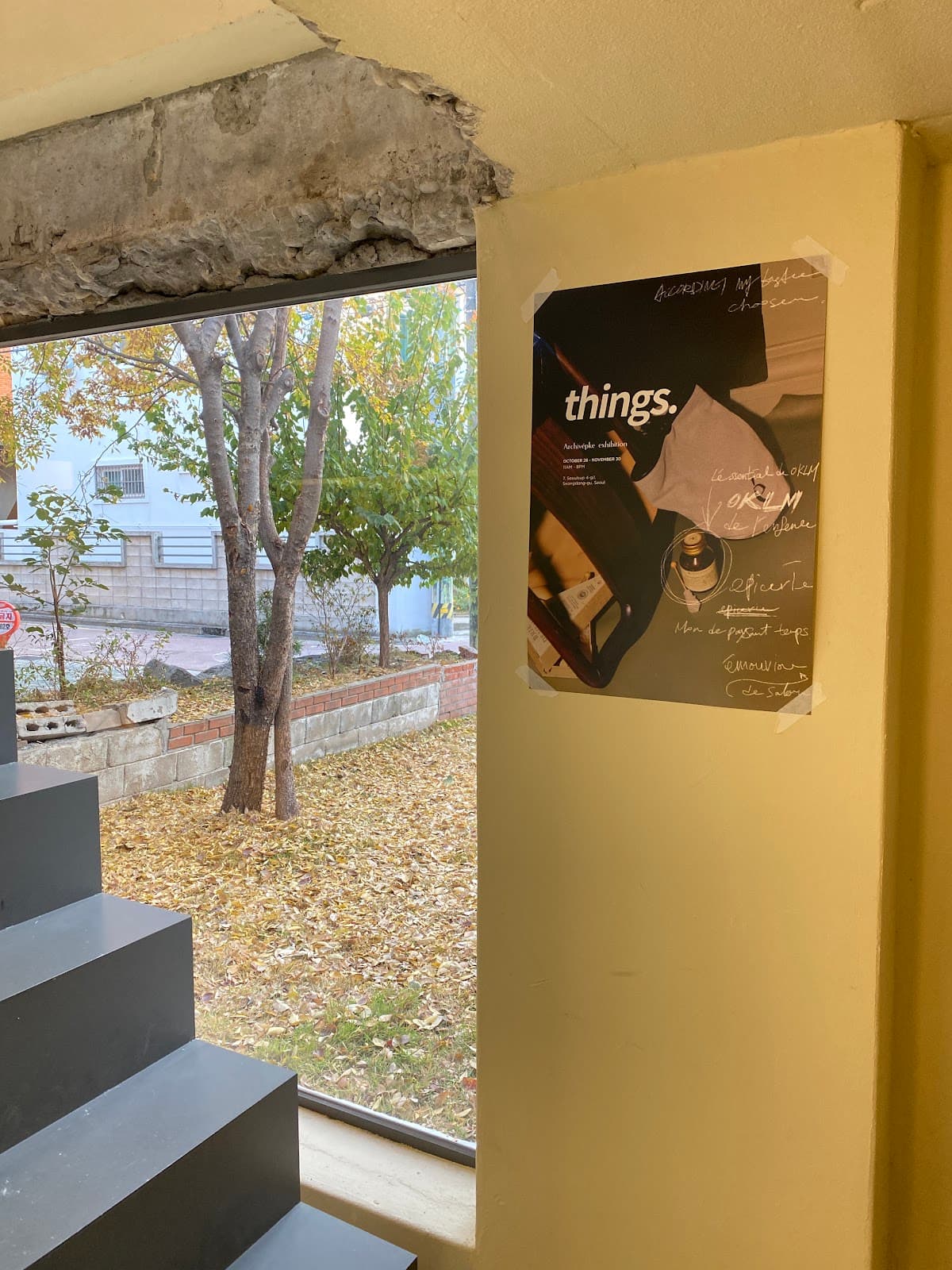 Archive PKE - Image 1