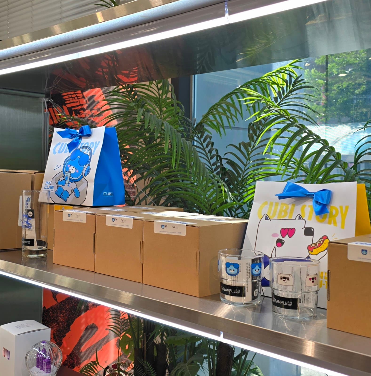 Cubi Story - Image 1