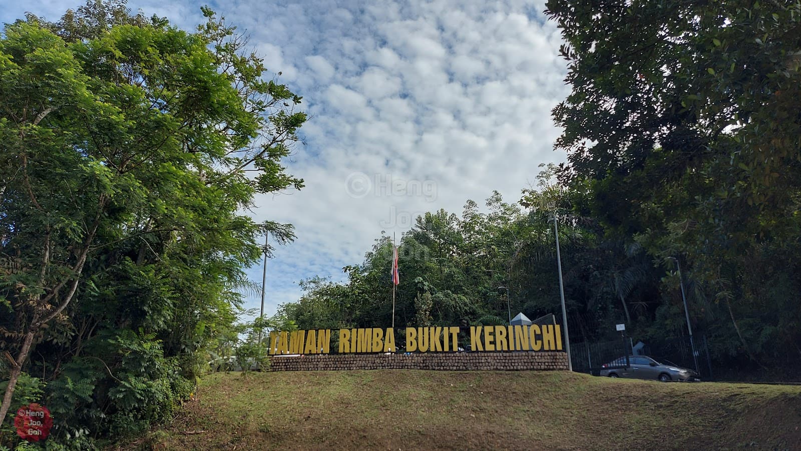 Taman Rimba Bukit Kerinchi - Image 1