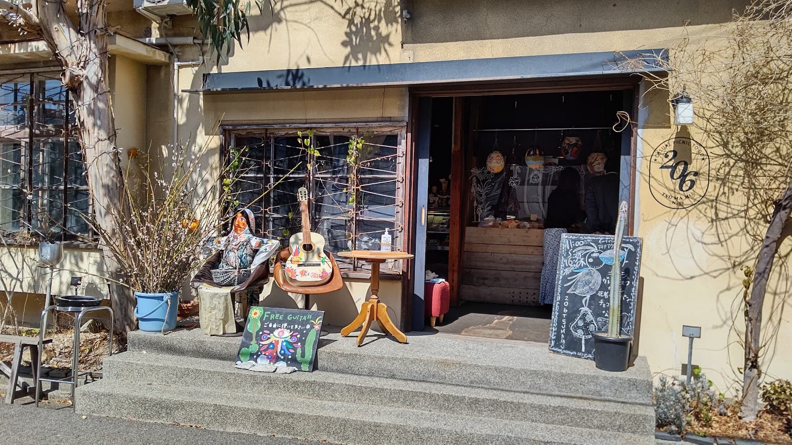 Kitahama Alley - Image 1