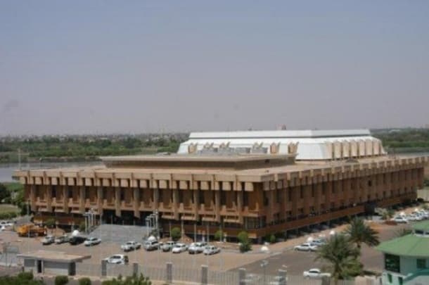 National Assembly (Parliament), Omdurman - Image 1