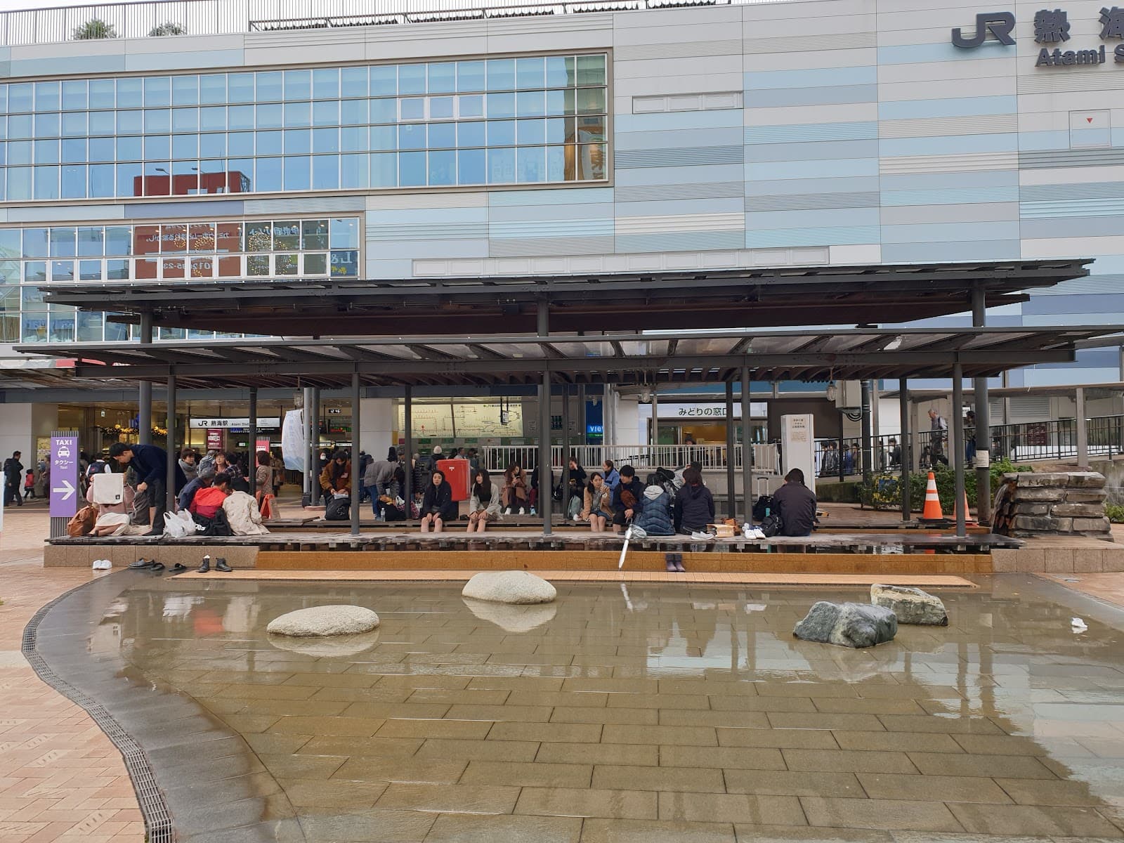 Ieyasu-no-Yu Foot Bath Atami Station - Image 1