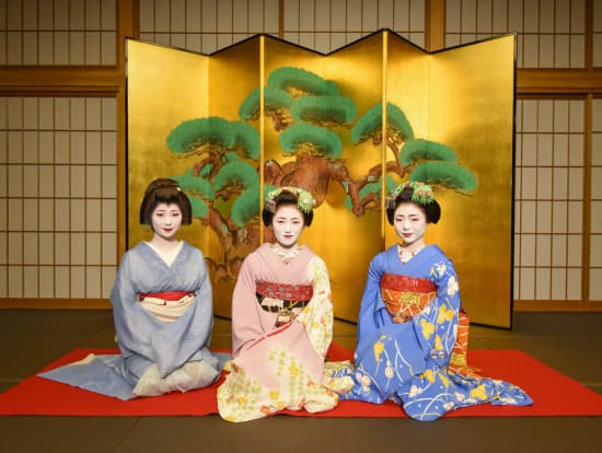 Gion Hatanaka Kyoto - Image 1