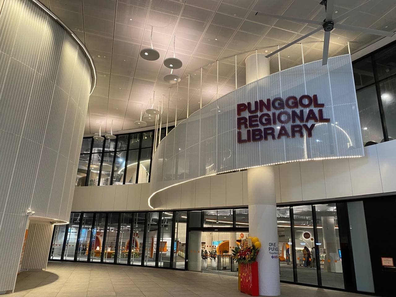 Punggol Regional Library - Image 1