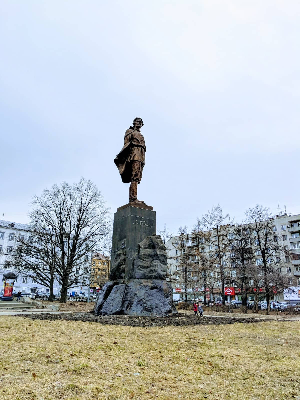 The Monument to Maxim Gorky