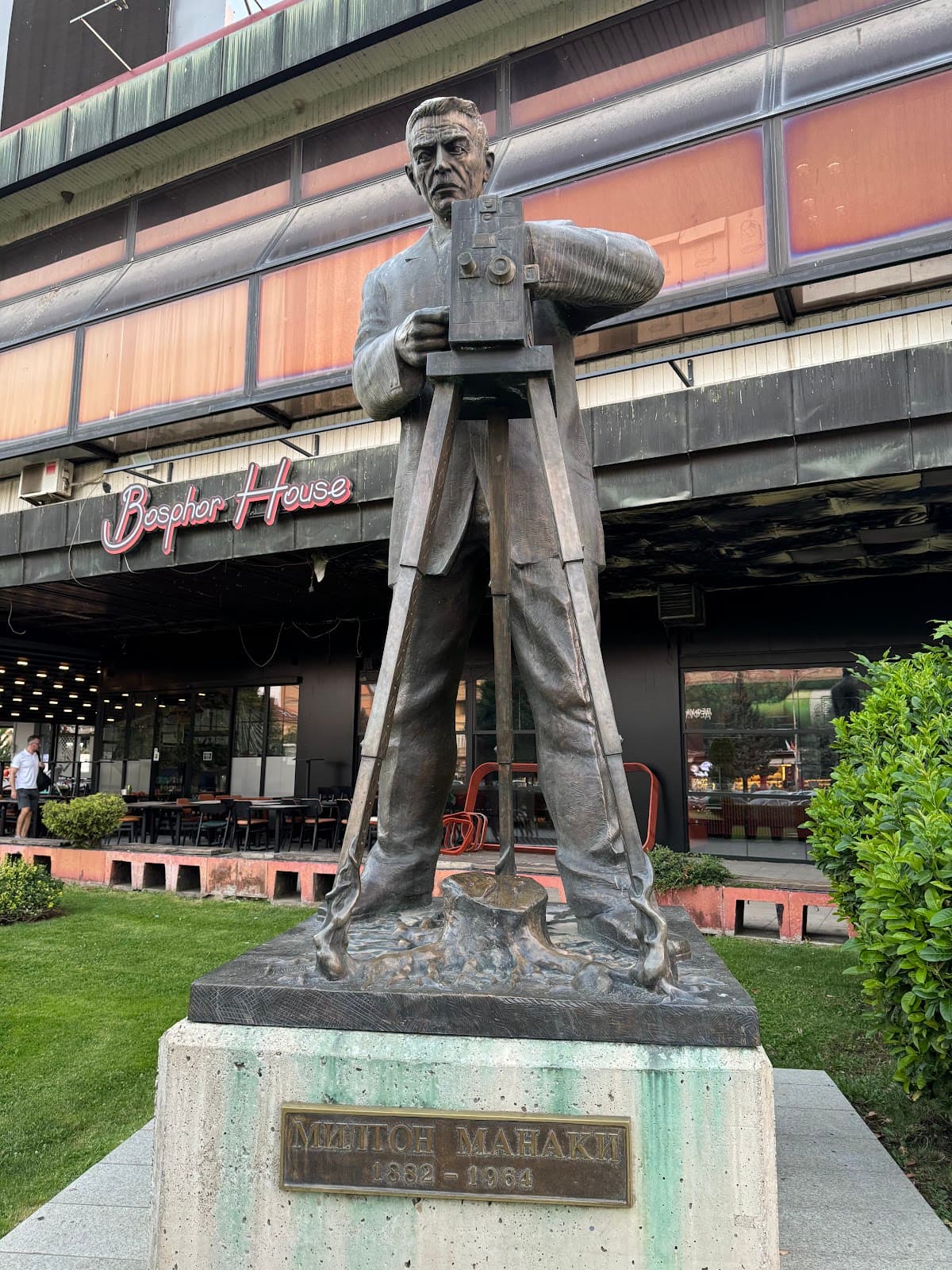 Manaki Brothers Monument - Image 1