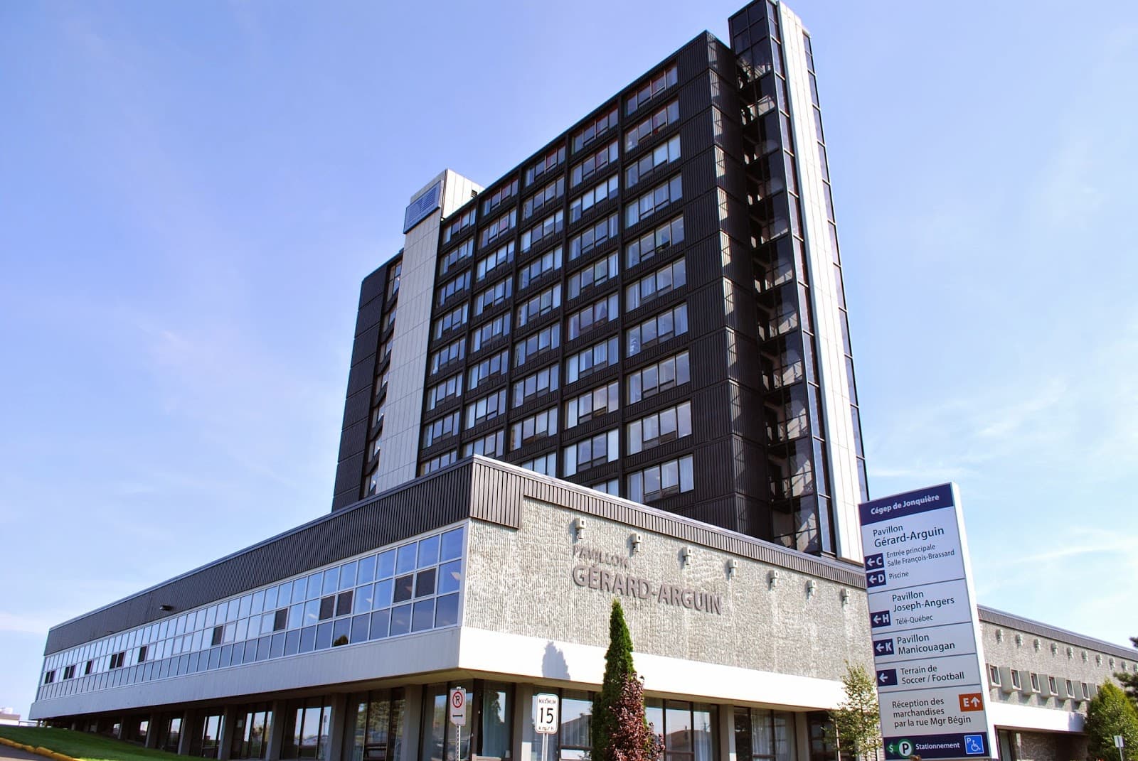 Salle François-Brassard - Image 1