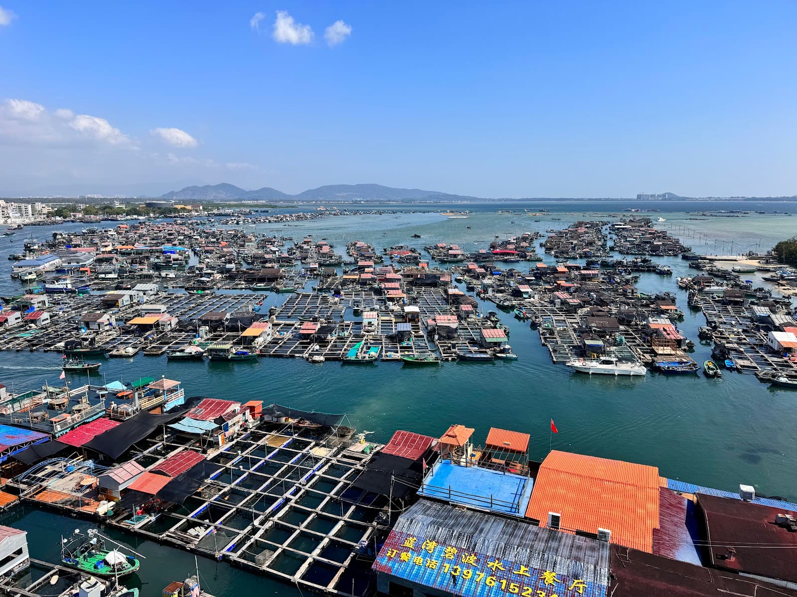 Nanwan Monkey Island - Image 1