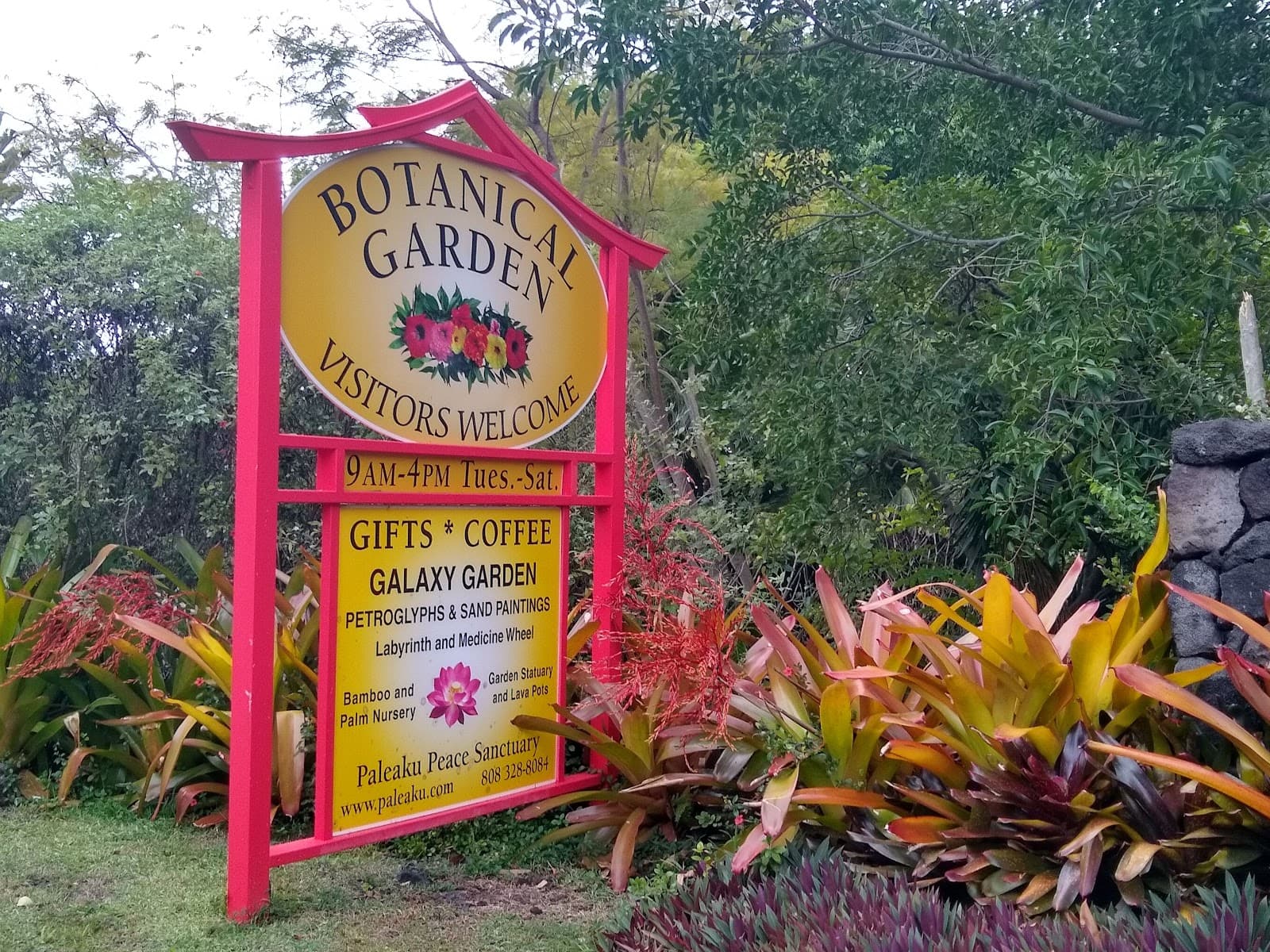 Paleaku Gardens Peace Sanctuary - Image 1