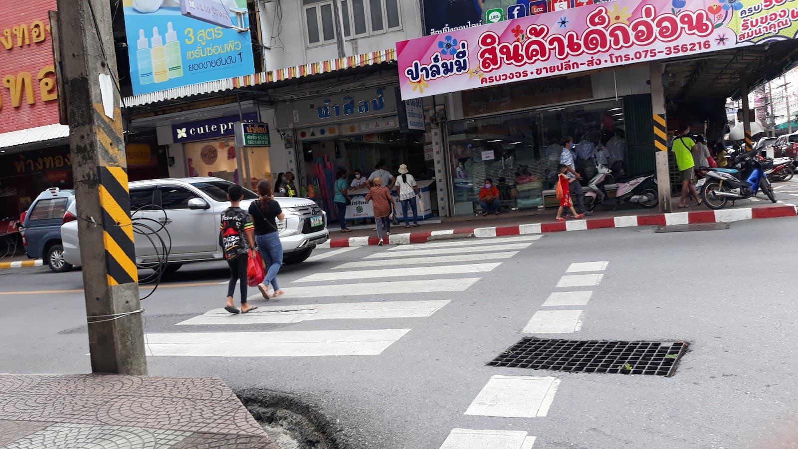 Nakhon Si Thammarat Night Market - Image 1