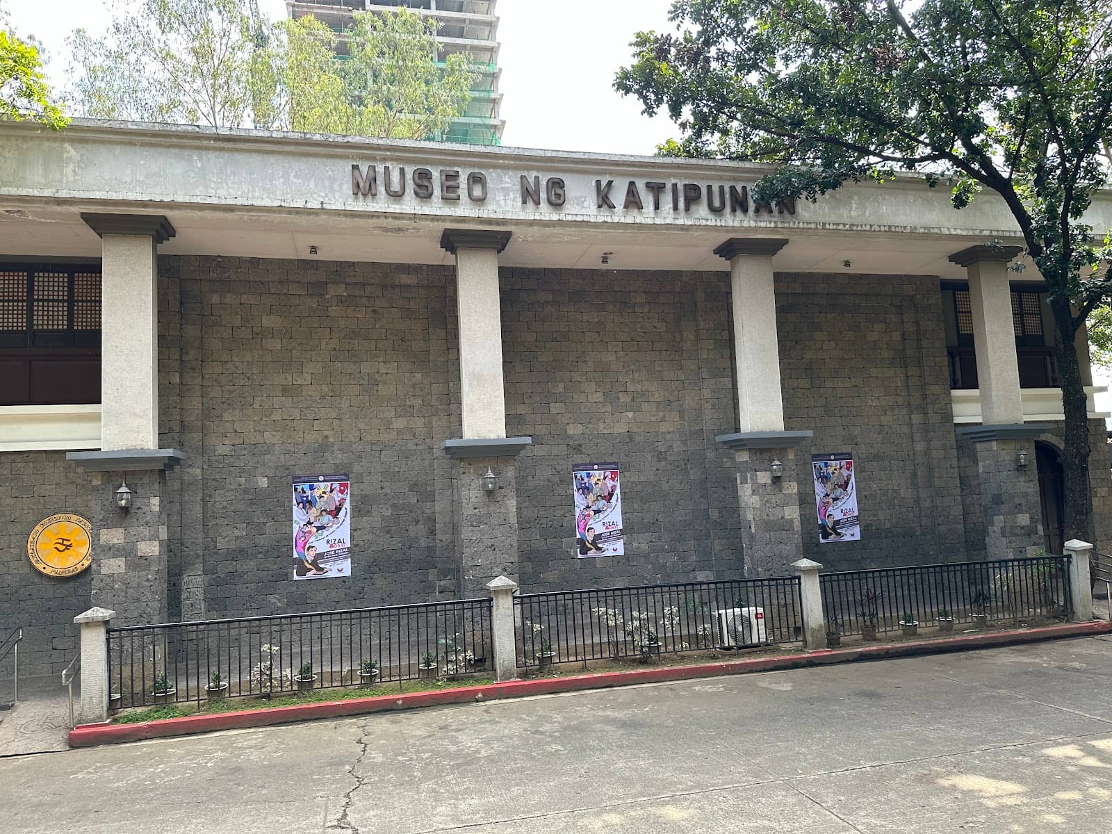 Historical Artifacts