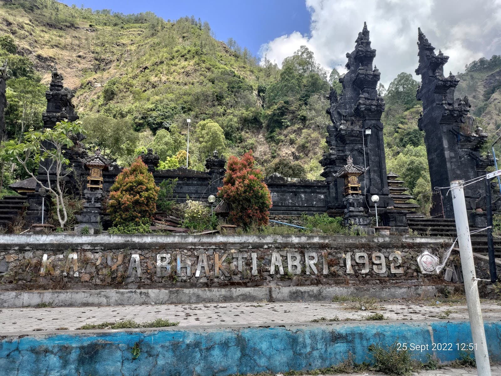 Trunyan Village - Image 1