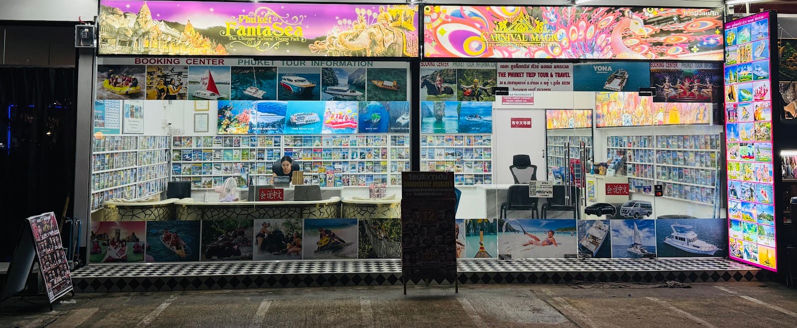 Phuket Tour Operators - Image 1