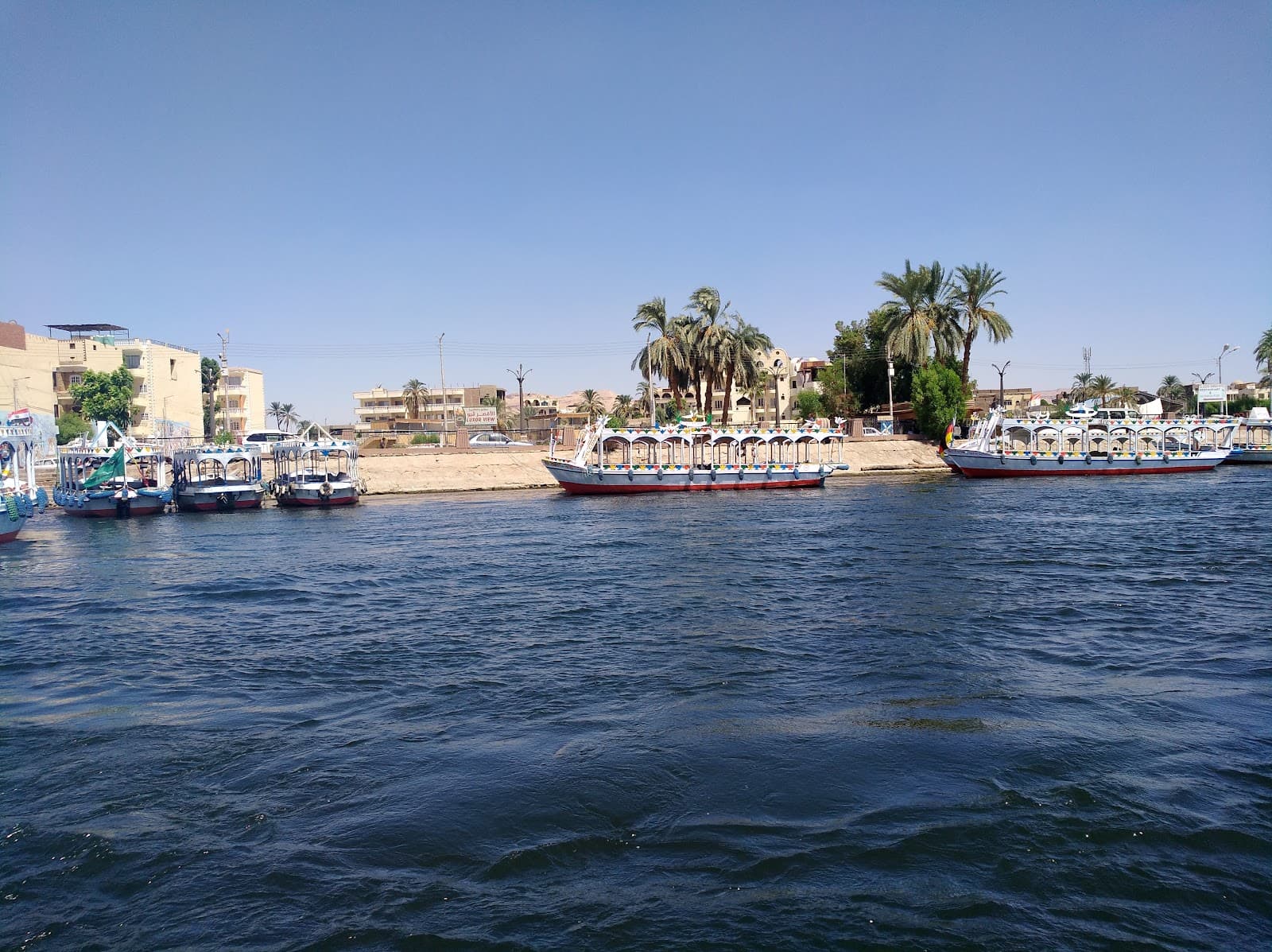 West Bank - Image 1