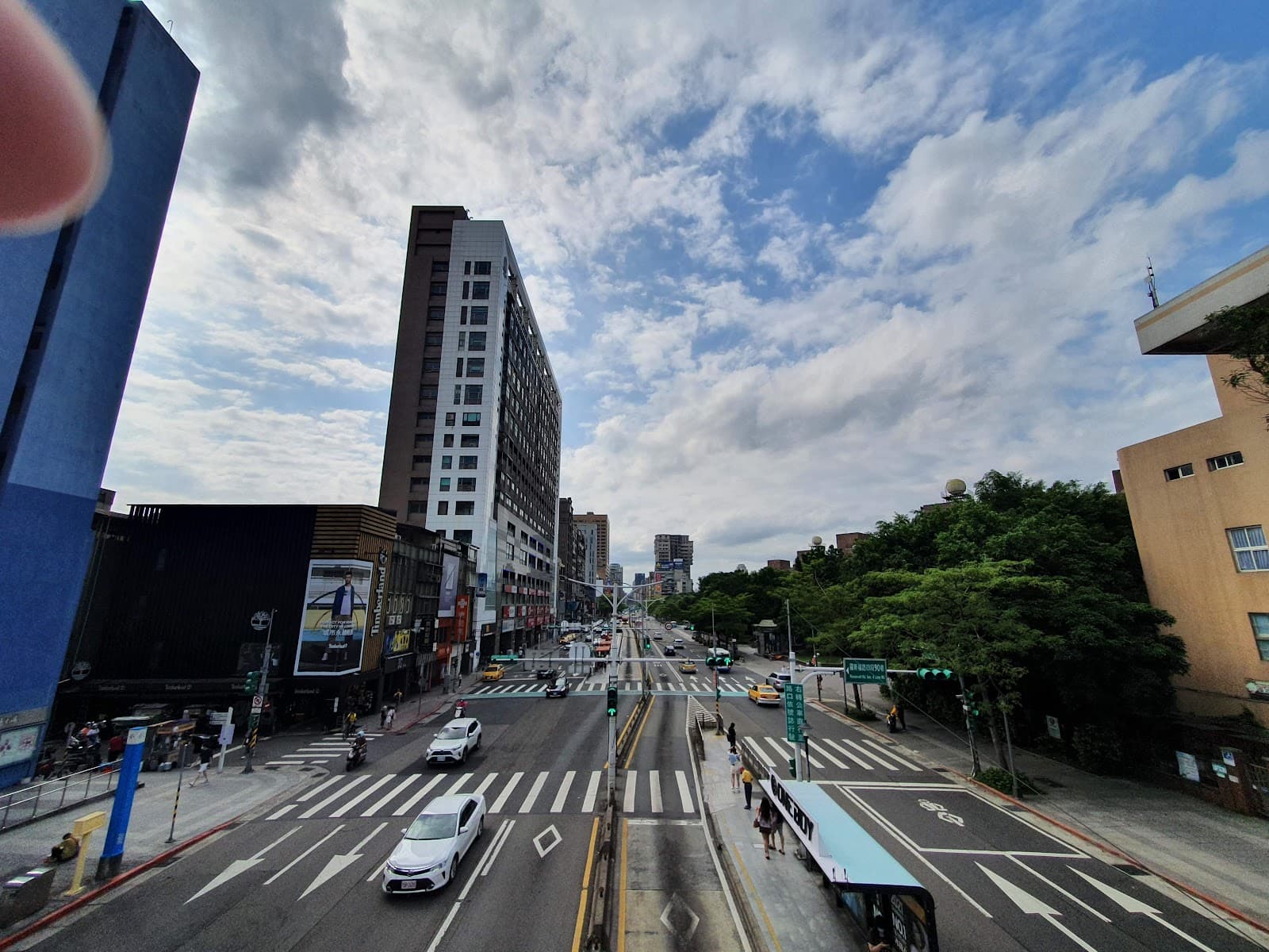 Gongguan - Image 1