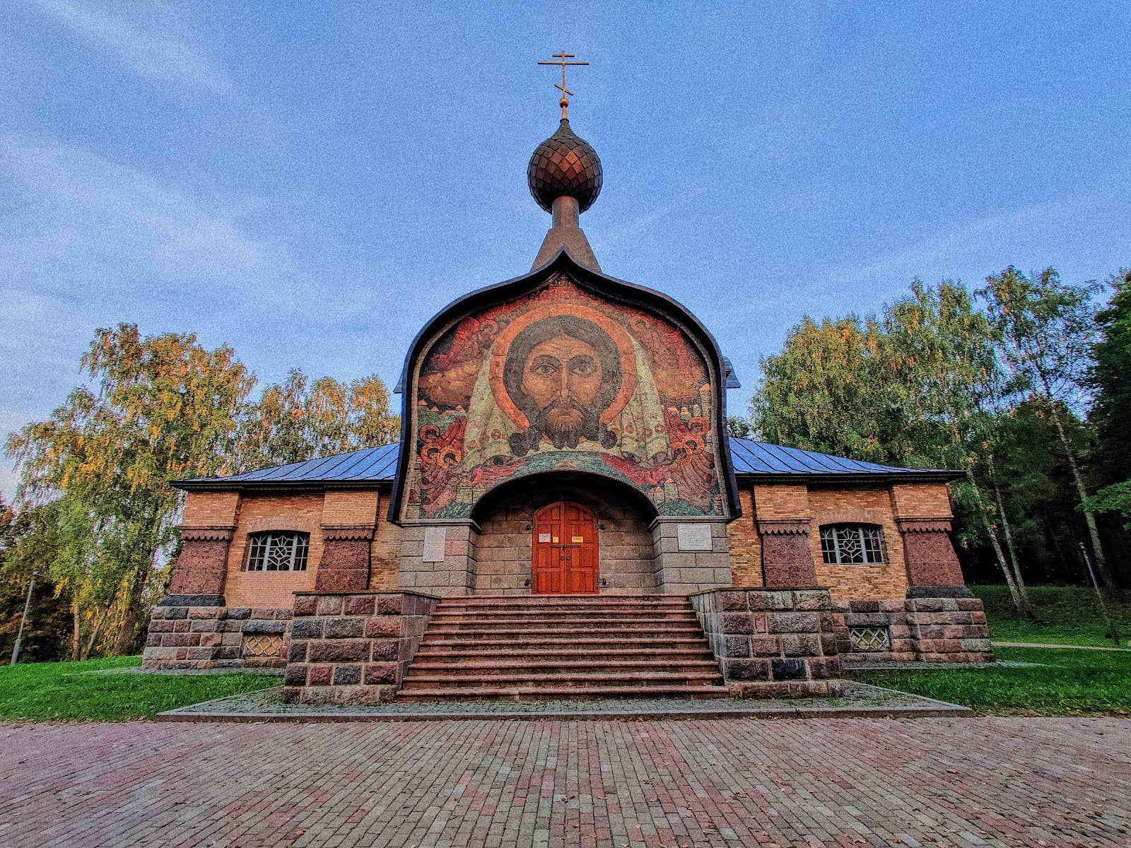 Talashkino Estate - Image 1