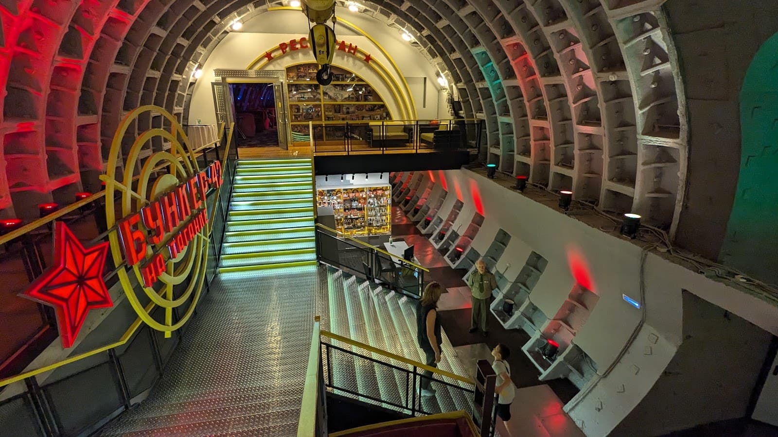 Bunker-42 Moscow - Image 1