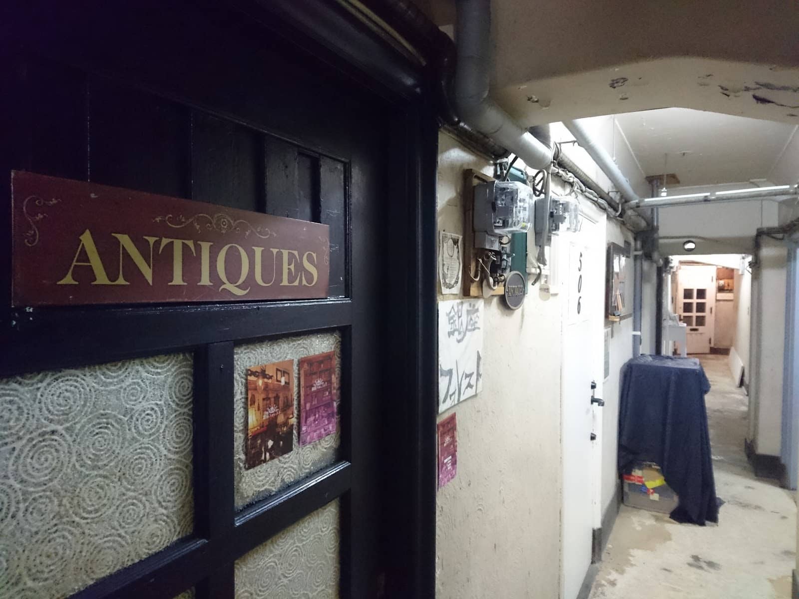 Artisan Galleries and Craft Shops